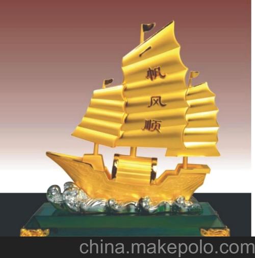 厂家供应精致水晶金属帆船,水晶工艺礼品等