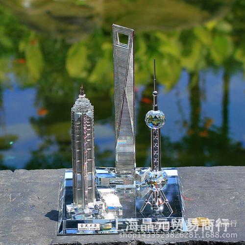 高档水晶k9宝石模型摆件 8cm钻石 家居书房客厅装饰品工艺品七彩