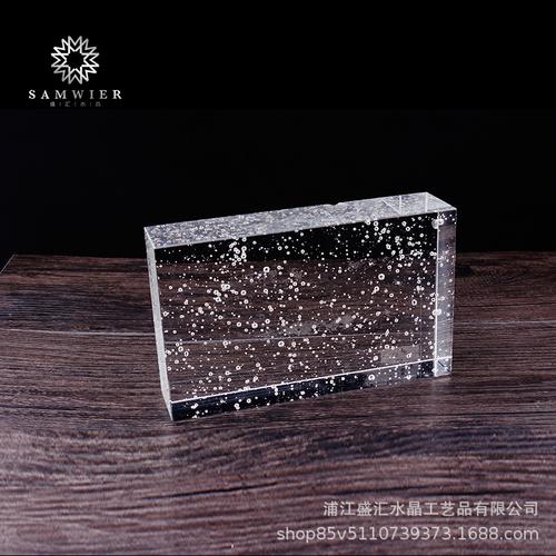盛汇气泡水晶灯配材料板个性化工艺品酒店装饰玻璃砖定 制工厂批