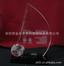玻璃水晶批发市场_玻璃水晶批发市场批发_玻璃水晶批发市场供应_阿里巴巴