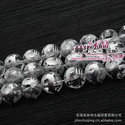 【林华水晶 天然白水晶镀银龙 散珠 东海天然水晶半成品批发】价格,厂家,图片,水晶工艺品,东海县林华水晶制品-