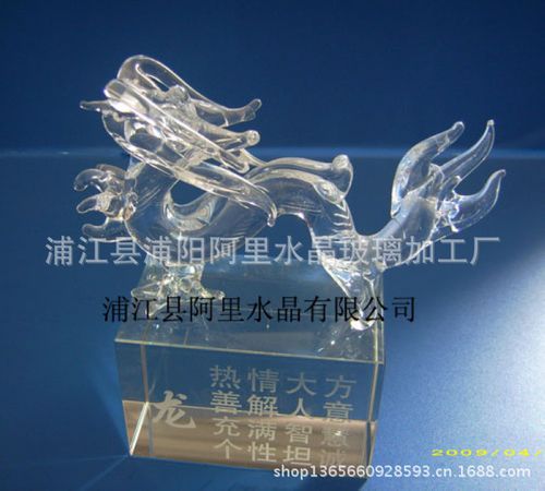晶韵 厂家供应水晶拉丝龙工艺礼品摆件 水晶拉丝工艺品摆件